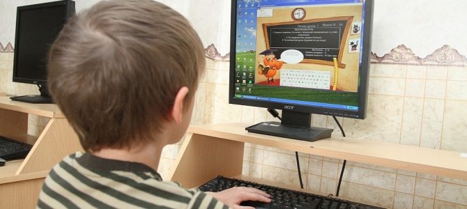 Онлайн обучение дошкольников