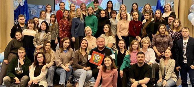 24 декабря прошел игровой чемпионат «Game Box» для молодых педагогов Томской области