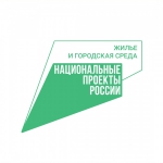В Томской области идет регистрация волонтеров для Всероссийского онлайн-голосования по благоустройству